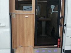 微信图片_20200923181709