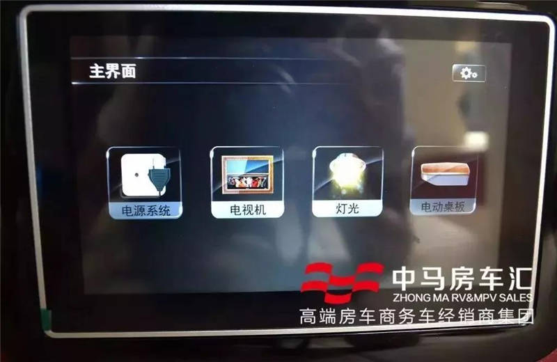 魅力四射｜激情驾驭斯宾特，来！床上坐坐！舒不舒服躺了才知道，有床很温馨！19.jpg