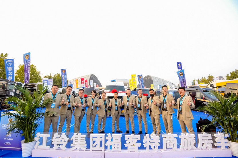 2021.10.21-24第三届郑州房车展精彩照片集锦 16935156