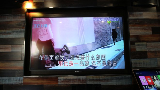 8米KTV  (20)