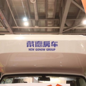 戴德新Daily（欧胜）