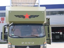 吉野房车 豪沃3.0T四气囊侧拓升顶（芦苇绿黄）
