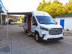 IMG_20200427_172650