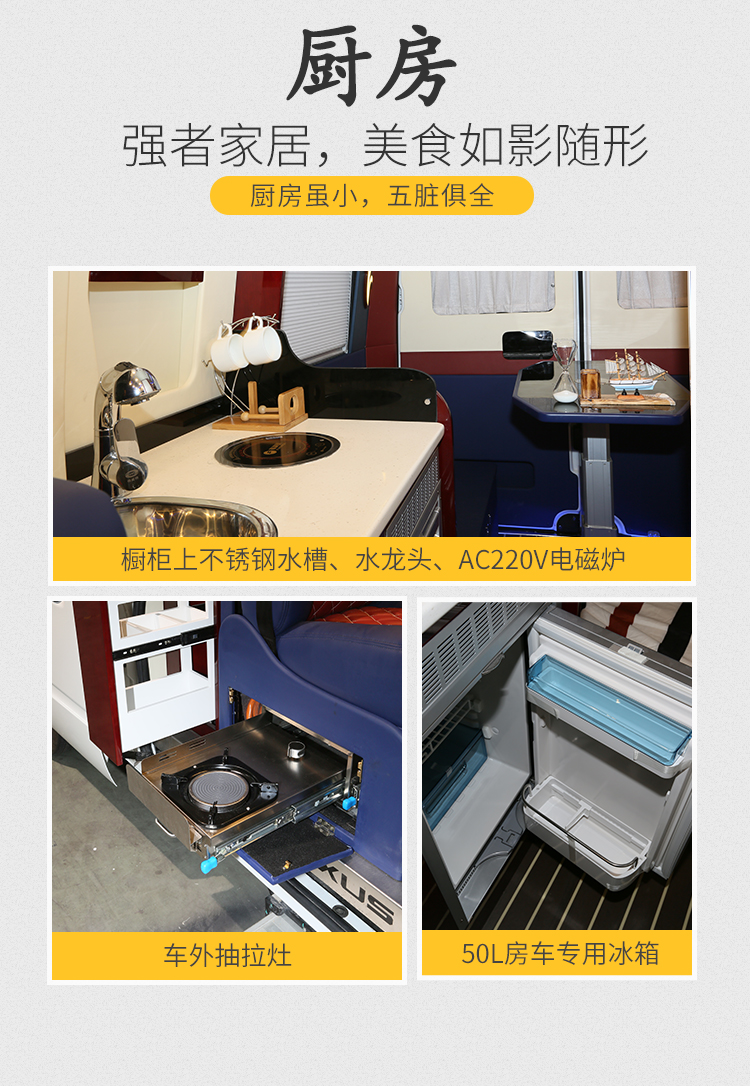 宇通房车B3306速手自一体变速箱蓝牌C照柴油发动机YXRn2tQJr7V5L7m-m0TGGw