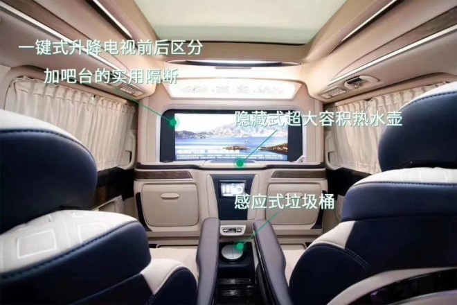奔驰V-class全隔断MPV商务车,为什么备受老板明星们的喜欢?27.jpg