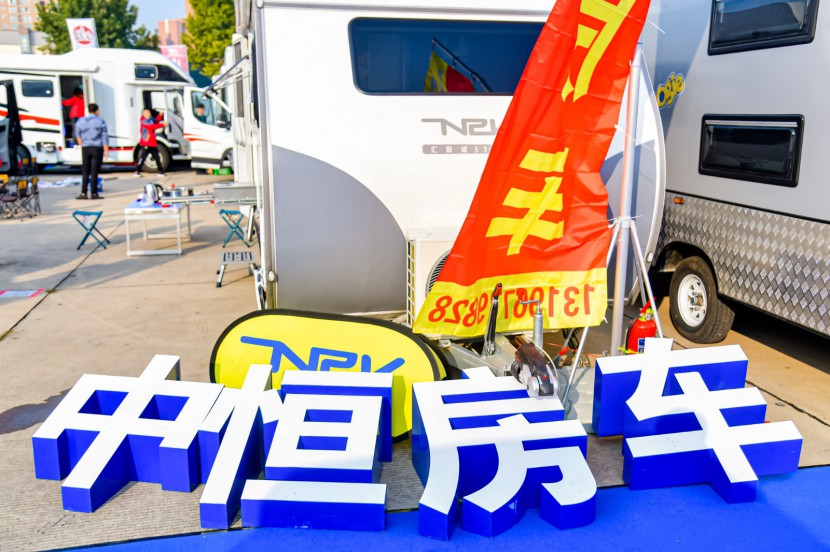 2021.10.21-24第三届郑州房车展精彩照片集锦 10506180
