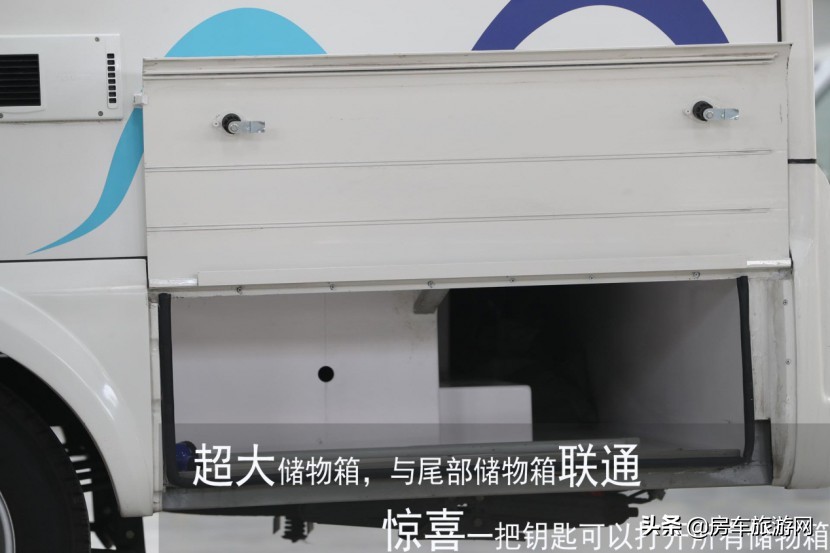 年终大促来袭!铂驰房车“大放价”!疯狂让利中,快来抢购吧~工匠打造科技传承,铂驰房车旅行家C型大额头单拓全新上市