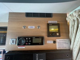 旌航 旌航596-3后拓展