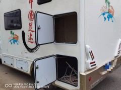 宇通 大通小额头