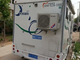 旌航 2020款巍浩-IV-1