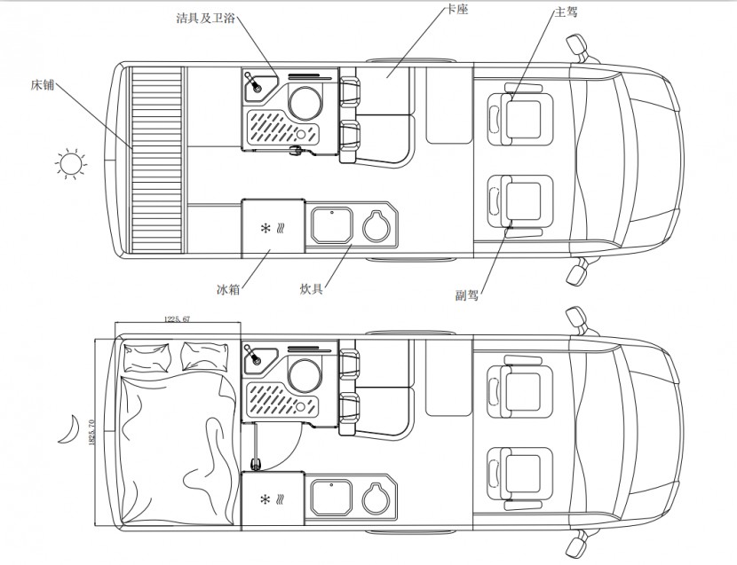 微信图片_20220326114354