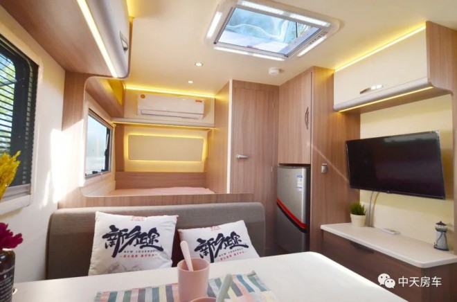 首发！耀世登场大有所为中天2020新车实拍