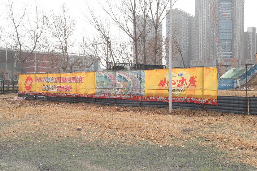 3.31郑州房车展场地河南省体育中心 WLH_3617