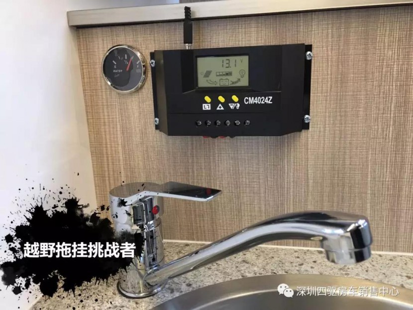 11.23杭州房车展14.98万科斯房车“挑战者”，为越野玩家量身定造，全国上牌！c98964250ecb4b0c829f9b2e8d48087d