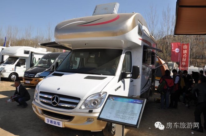 宇通房车