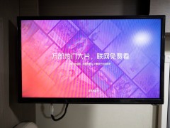 宇通大通V90 C型