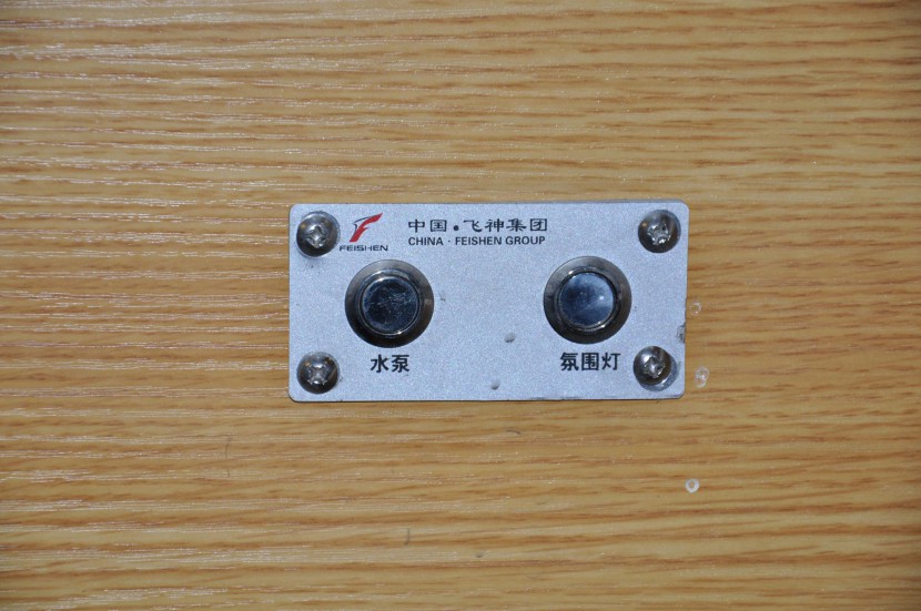 飞神房车爆款推荐：飞神小水滴年销300台，高性价比 4.68万 报名有惊喜 DSC_0575