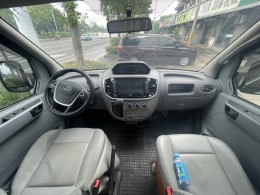 大通 B型