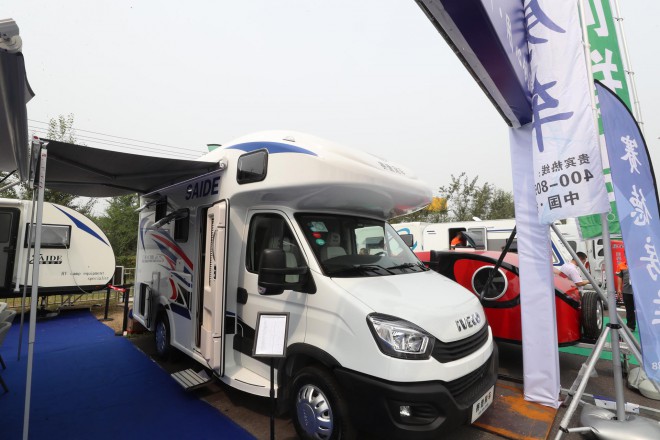 赛德房车国产依维柯C型房车 50.8万 WLH_1900
