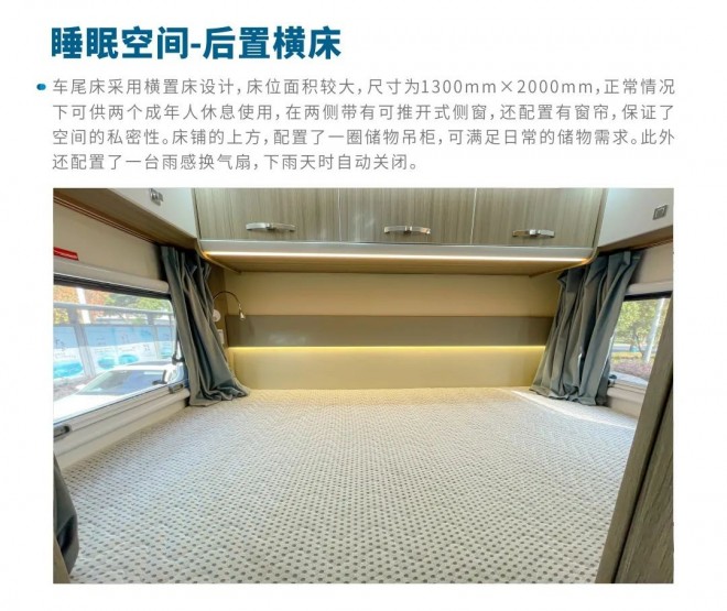 《月度特价车》第一弹-依途T600时尚款，40万不到就能拿下！ 微信图片_20221119191346