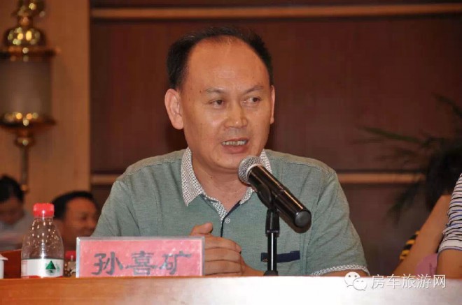 中汽协叶盛基秘书长出席2014中国（鹤壁）电子信息汽车电子电器产业发展合作交流会
