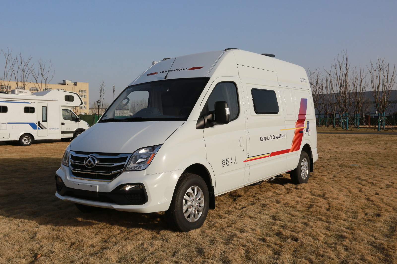 宇通大通v80房车b型 b310舒适版2020款白色