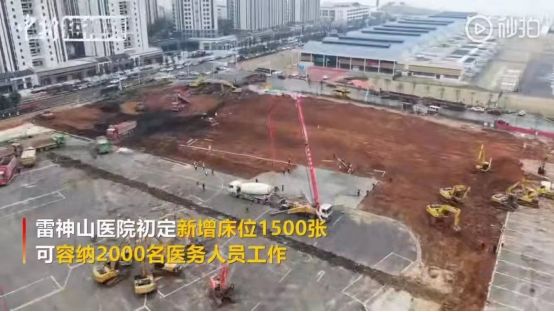 驰援武汉！宇通捐赠10台负压救护车支援火神山、雷神山医院