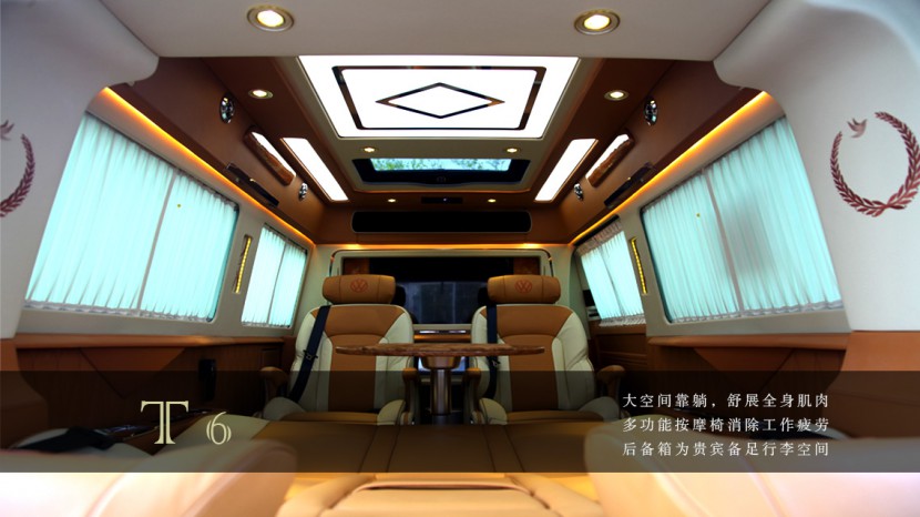 卡尔森T6瑞翔大众T6商务车高效动力、非凡体验20170807220936_1181