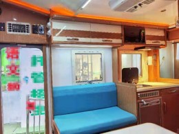 中天 2017款双拓展