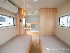 微信图片_20200407153417