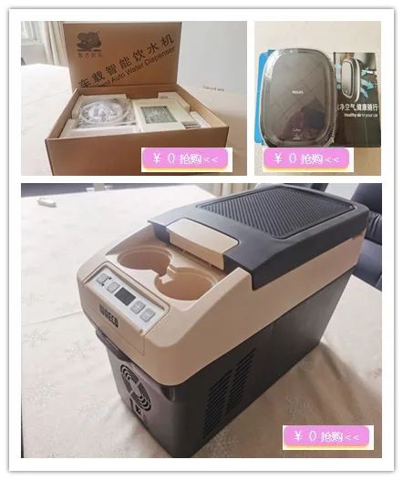 拓锐斯特房车：宠粉季0元购疯狂来袭！这波福利太上头!你领了吗？