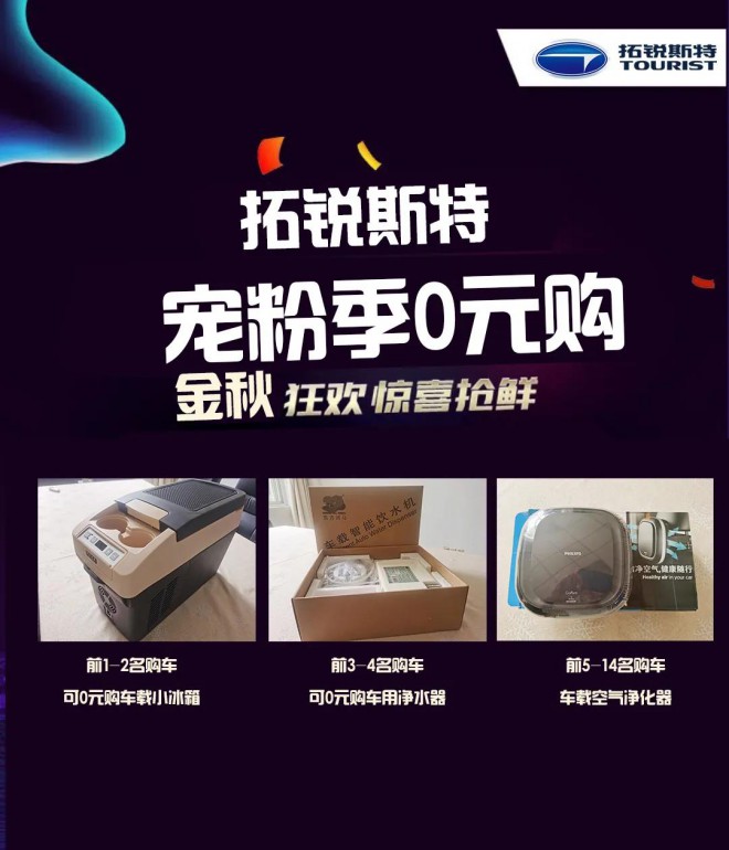 微信图片_20200909104418