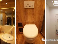 微信图片_20200402144545