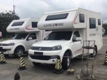览众 2019款C5