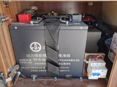 福生 2021款G9高顶版
