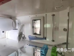 览众 c6
