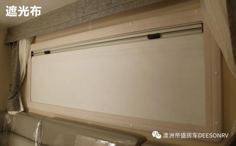 帝盛房车星盛系列-9米星空款营地房车a99dda6705974b2ebf05336a05fb26ed