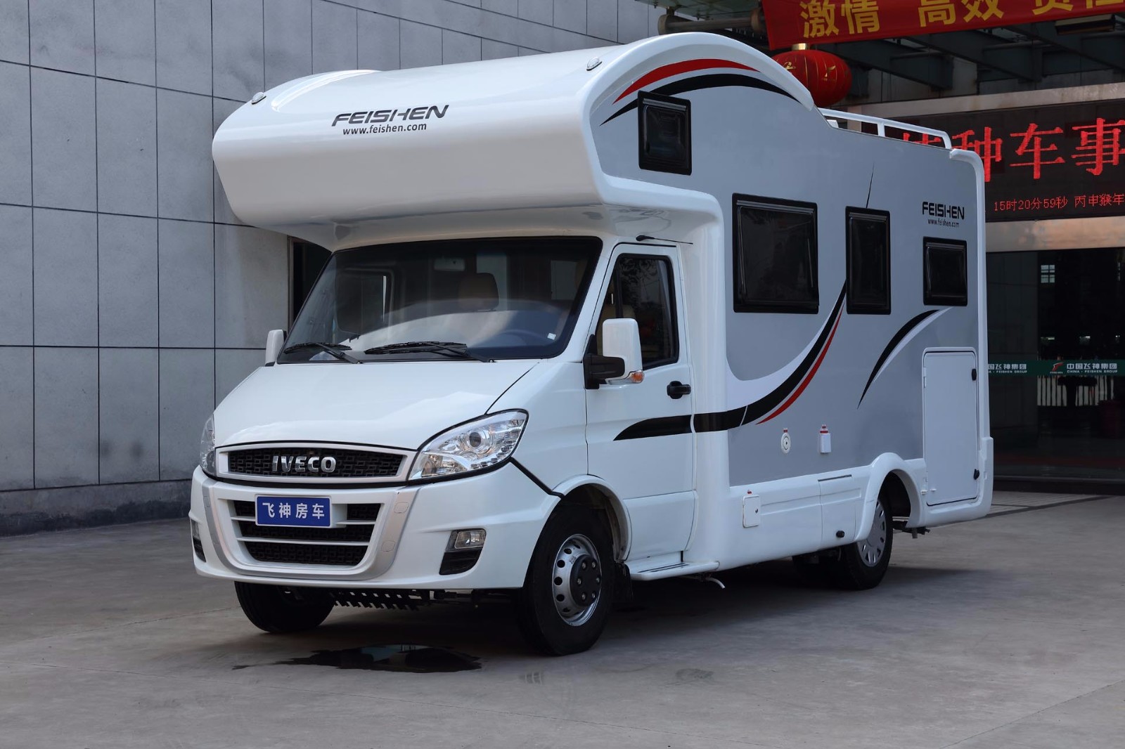 房车旅游网报价中心 房车 飞神房车 飞神依维柯宝迪 2018款5041 横床