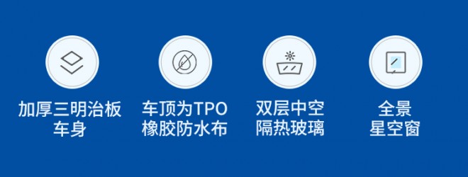 宇通8米美式拖挂eDe1v8MdonoWjqKLPiBNiA