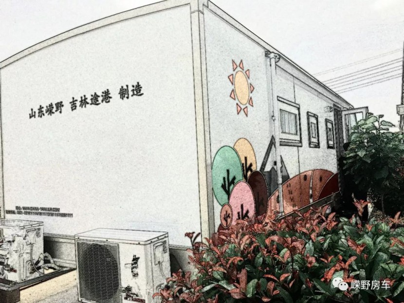 【途港房车】营地亲子版系列——佩奇一家清新上市