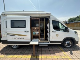 爱旅途房车 2020款2020款大通V90B型