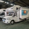 宇通 2021款C533 双拓展房车