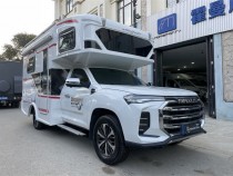 2023 款 上汽大通 T90 星际 H 开拓者1号 C型房车 T90C型房车