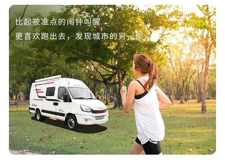 宇通B530舒适版｜你的优秀，自有道理！图片