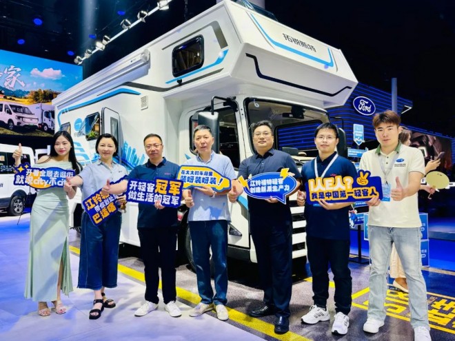 新能源！TA来了！拓锐斯特首款新能源房车成都国际车展抢鲜看！图片