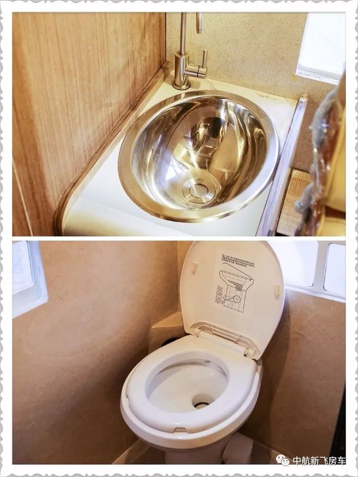 新飞迷你伽途房车---萌萌少女等你来约