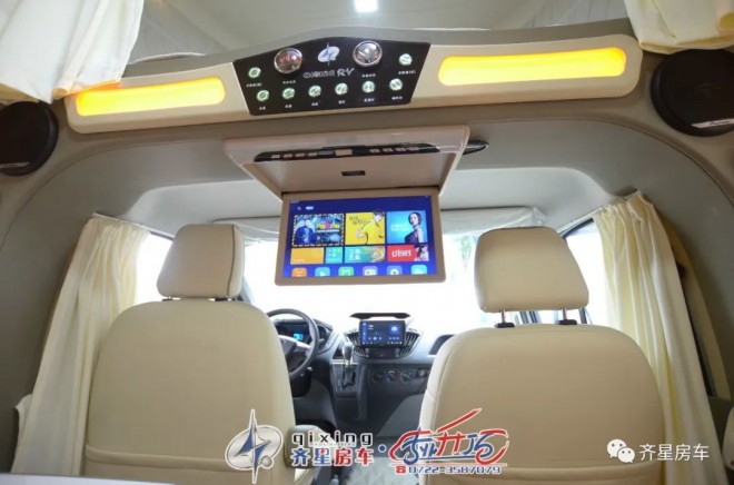 2021款齐星浩运版FT2321-1(新全顺小C)房车图片