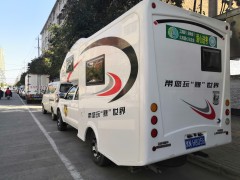 巨威 黄海