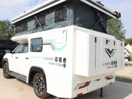 JIQI5163