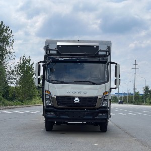 鑫领航统帅方仓房车